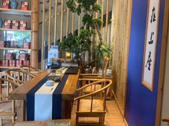 -上座云间·青年赣菜(绿茵店)