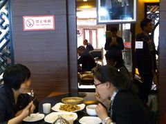 大堂-老牌坊•鲁菜名店•地道济南菜(大观园商埠店)