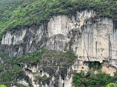 -中国黔江城市大峡谷