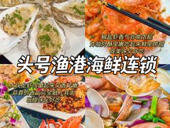 -三亚南山文化旅游区