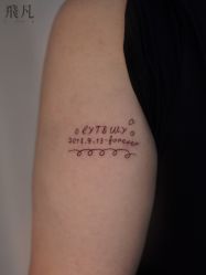 -飛凡TATTOO纹身•原创