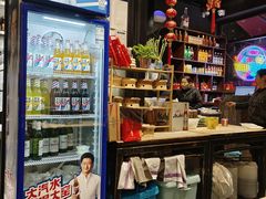 -左邻右舍褡裢火烧(石榴园店)