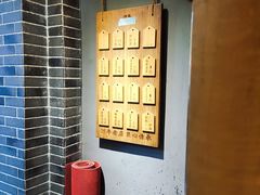 -三兄弟高炉烧饼