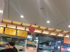 -宋都禾源·灌汤包子(汉兴路直营店)