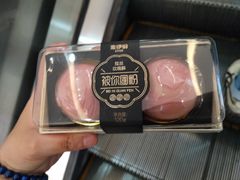 拉丝玫瑰酥-来伊份(龙之梦长宁店)