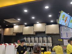 -快乐柠檬happylemon(北京APM店)