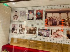 -老厨家(友谊路总店)