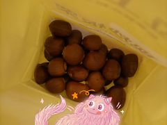 -粒上皇(扬名广场店)