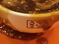 -天兴居(鲜鱼口街店)