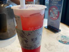 -茉沏(山塘街店)