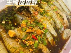 -合记汕头牛肉店(嘉禾路店)