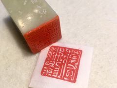 -六出私塾LiuChu•成人美术书法系统课程专业画室(熊婆婆的花园店)