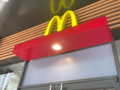 -麦当劳(番禺信联大厦店)