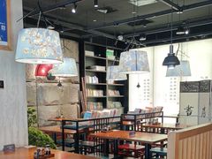 -和府捞面(天美杉杉奥特莱斯店)