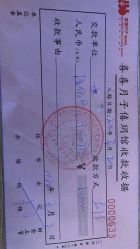 -僖僖月子中心·僖玥馆