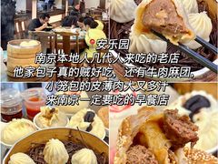 -夏记早点