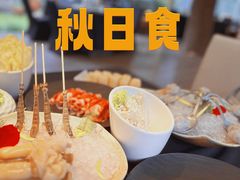 -西郊宾馆·1921餐厅