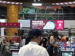 -中福古玩城(浙江中路店)
