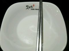 -火炉火自助餐(枫蓝国际店)