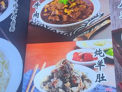 -尹记门钉肉饼(丰台站店)