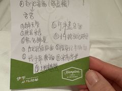 -西安钟楼北大街希尔顿欢朋酒店