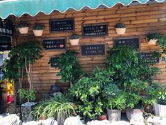 -京北渔家傲