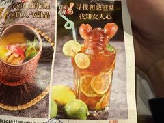 -粤·向群饭店(二沙岛店)