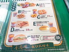 -孖记茶档·热腾茶餐(乐峰店)