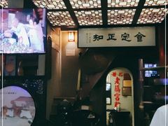 -老妈宫粽球