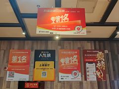 -华府九号海鲜烧烤大排档(龙域店)