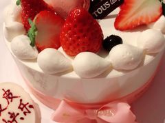 -多乐之日(和平伊势丹店)