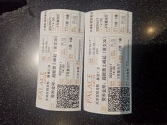 -百丽宫影城(嘉里汇店)