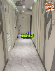 -健身堂科技美肌SPA
