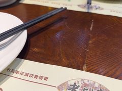 -老厨家(友谊路总店)
