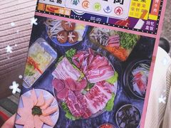 -大丘街路边烤牛肉