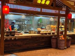 -锦绣金山人家(友谊店)