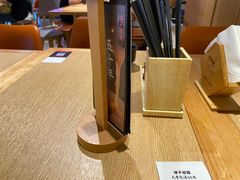 -味千拉面(淮安万达店)