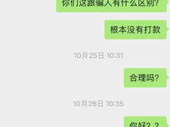 -沃特宝贝亲子游泳中心(壹方中心店)
