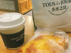 -多乐之日(太阳宫凯德mall店)