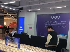 -优购镜仓(六角广场店)