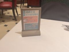 -南麓·浙里(外滩店)