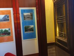 -山西会馆·晋菜·晋商宴·学堂记忆(许坦西街店)
