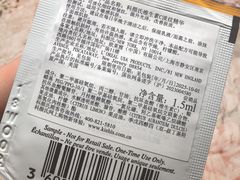 -开元商城(钟楼店)
