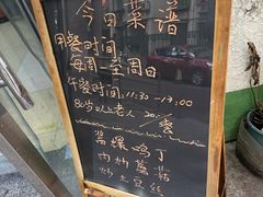 -大益烤鸡