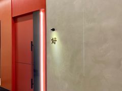 -满堂匠心川宴·私房菜(天府三街店)