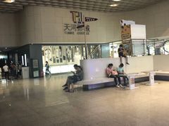 -汉阳天河电影城(王家湾店)