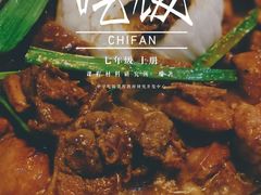 -同顺鹅庄(南华路店)