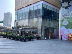 -星巴克臻选(上海合生汇1F店)