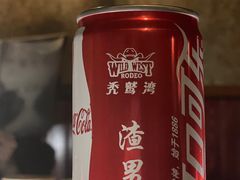 -秃鹫湾·推理大师沉浸式实景演绎推理剧场