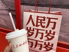 -石家庄万象城